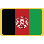 Afghanistan Logo