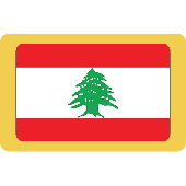 Lebanon Logo